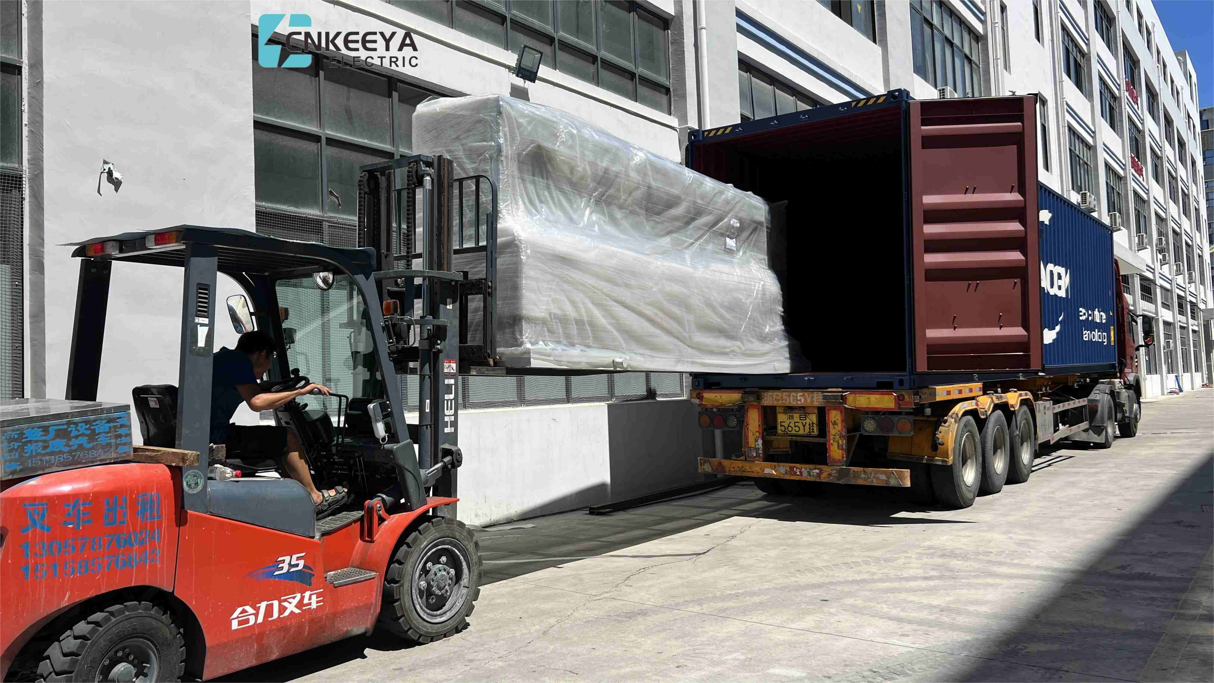 Kaasueristeisten kytkinlaitteiden toimituksen valmistuminen Meksikon Tamaulipas-projektiin tukemaan Latinalaisen Amerikan uuden energiaverkon rakentamista